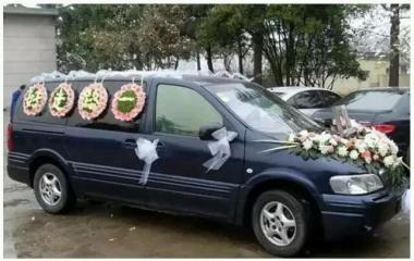 北京24小時(shí)殯儀車(chē)服務(wù) 專業(yè)接運(yùn)，伴逝者歸鄉(xiāng)